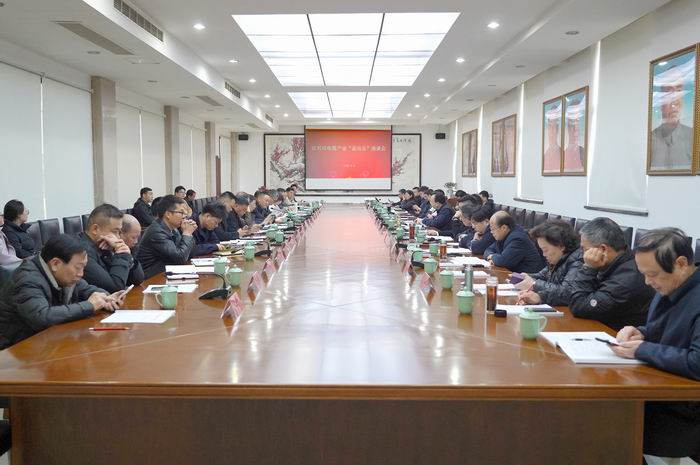 微信圖片_20260306101056